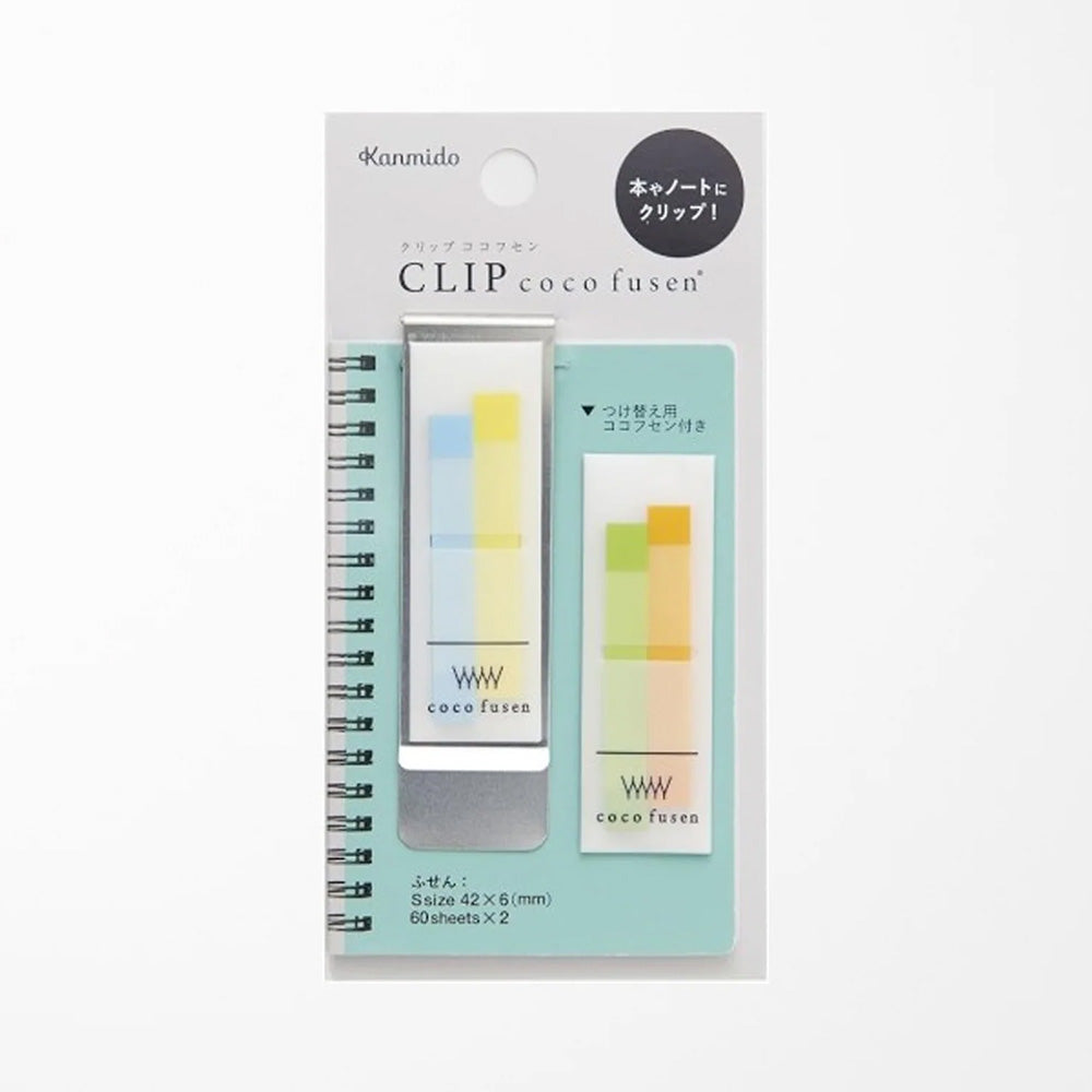 Kanmido Clip Coco Fusen Sticky Notes - Light Blue S