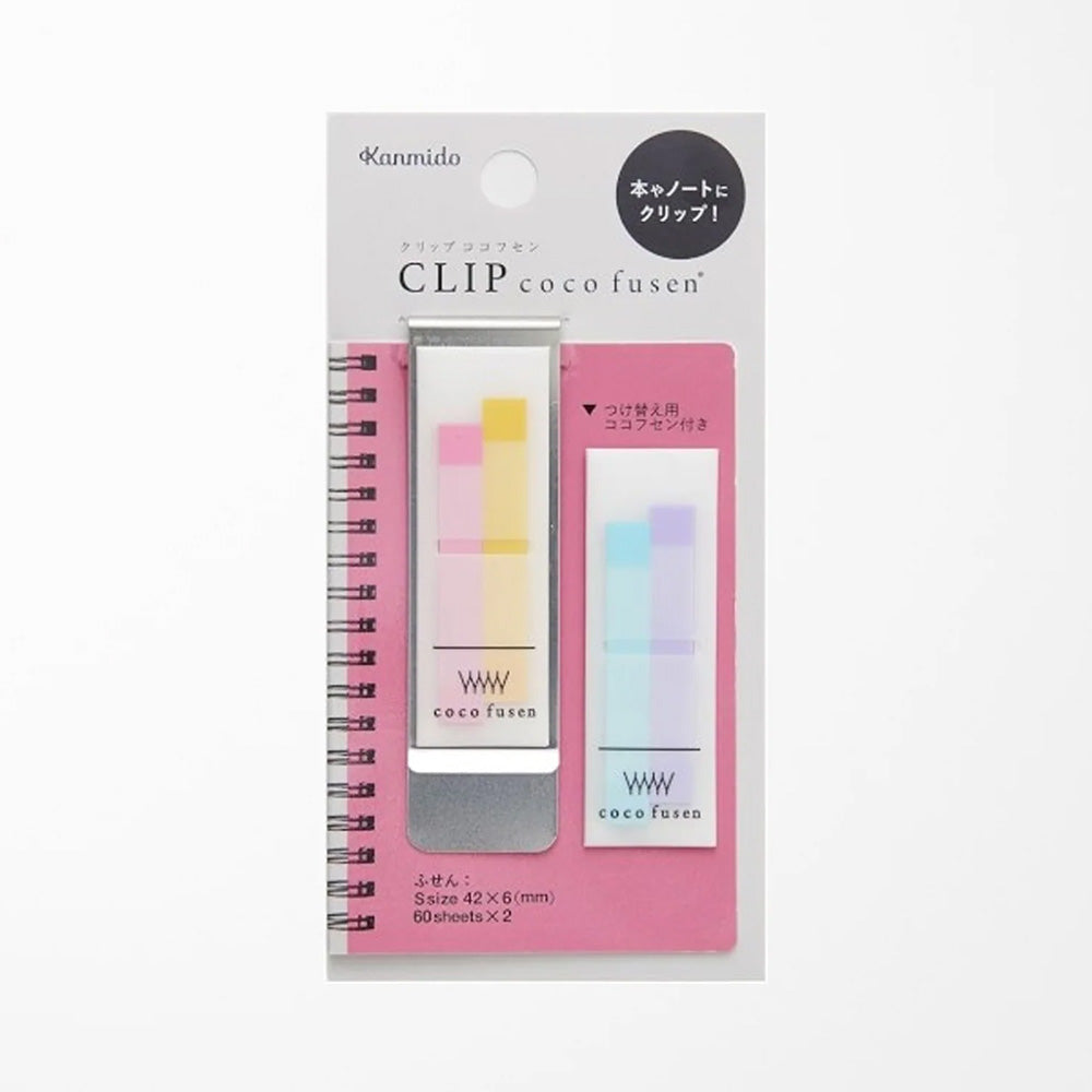 Kanmido Clip Coco Fusen Sticky Notes - Pastel Pink S