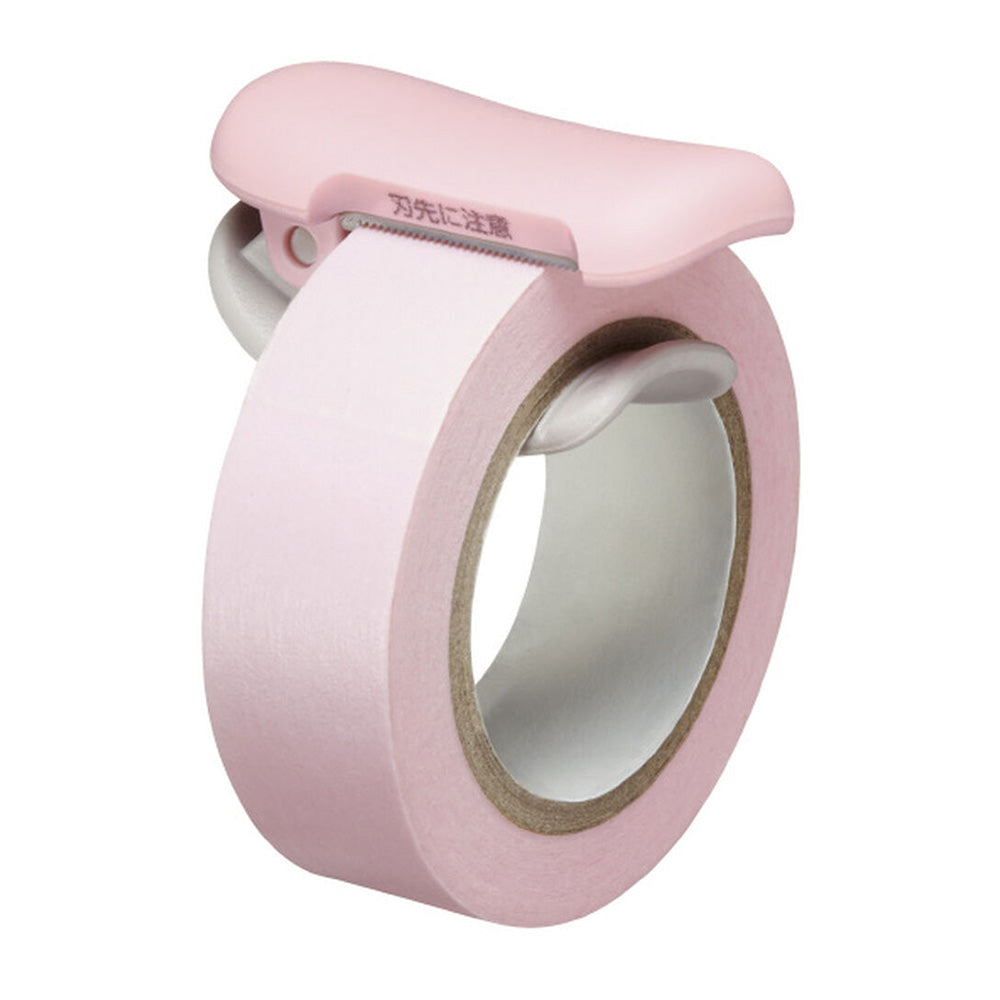 Karu Cut Washi Tape Dispenser 20-25MM - Pink