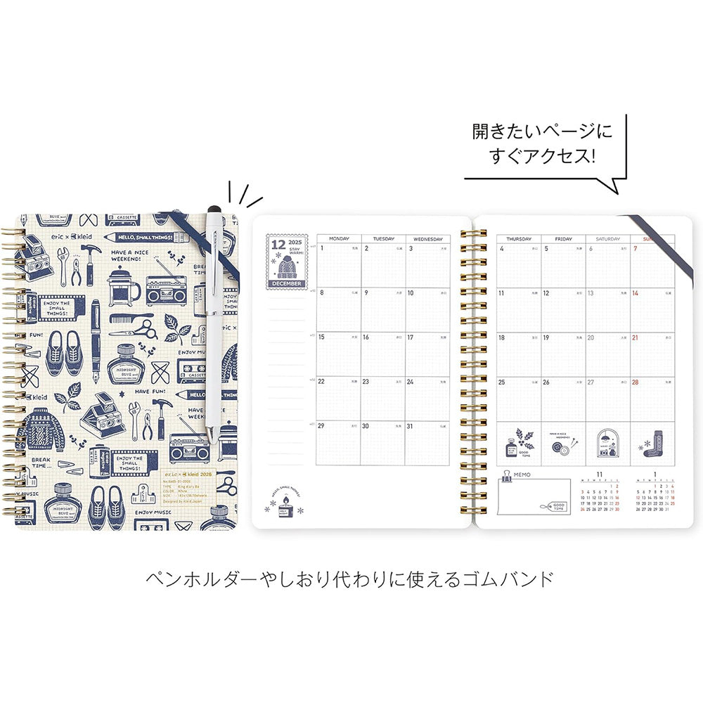 Kleid x Eric Small Things 2026 Ring Diary - White - Pre-Order
