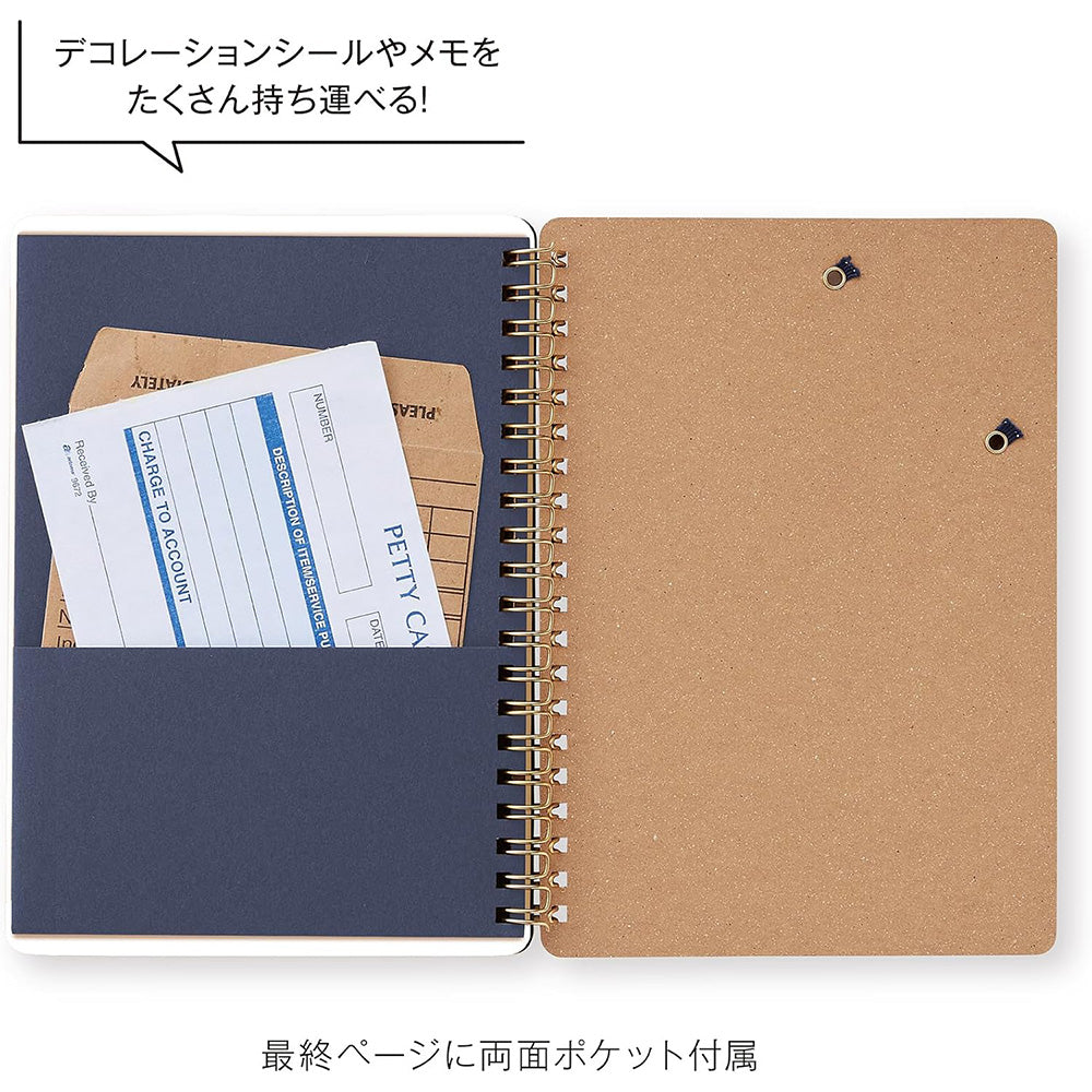 Kleid x Eric Small Things 2026 Ring Diary - White - Pre-Order