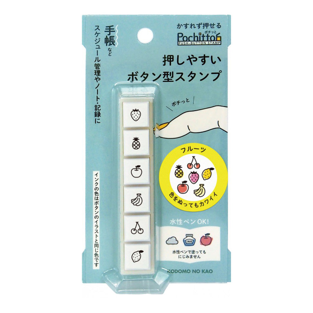 Kodama No Kao Pochitto6 Push-Button Stamp - Fruit