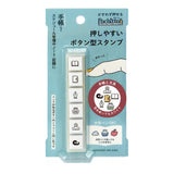 Kodama No Kao Pochitto6 Push-Button Stamp - Notebook/Stationery