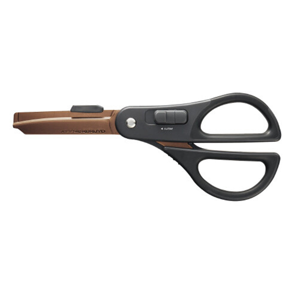 Kokuyo Hakoake 2way Scissors and Cutter - Black Titanium