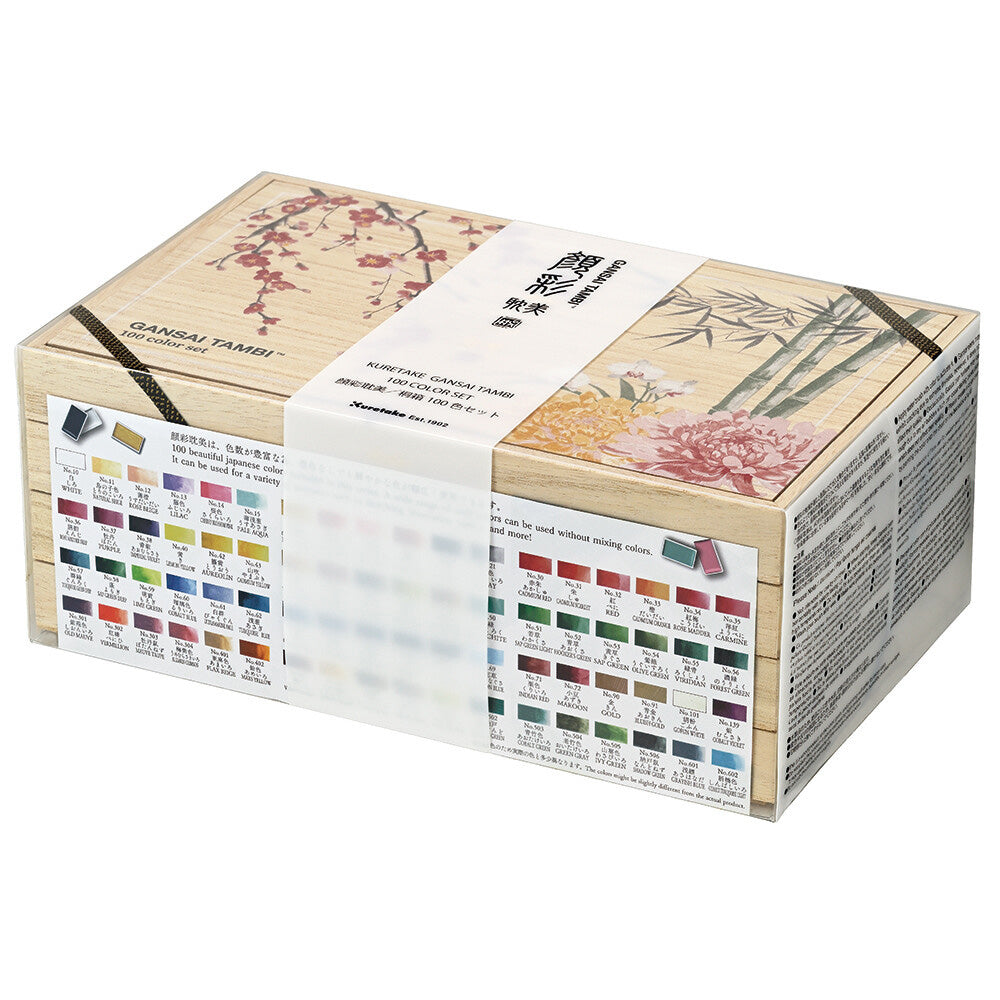 Kuretake Gansai Tambi Watercolors Set of 100