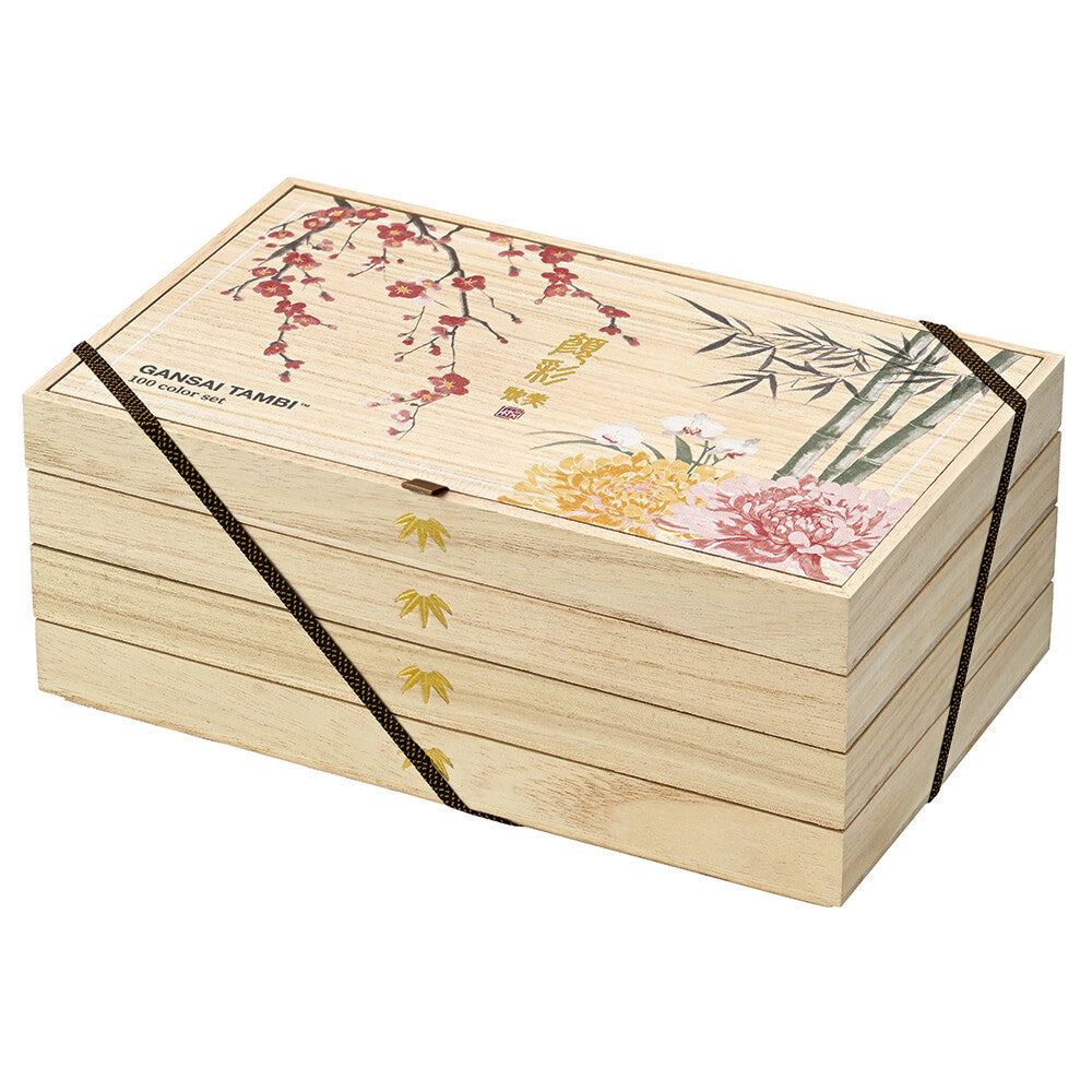 Kuretake Gansai Tambi Watercolors Set of 100