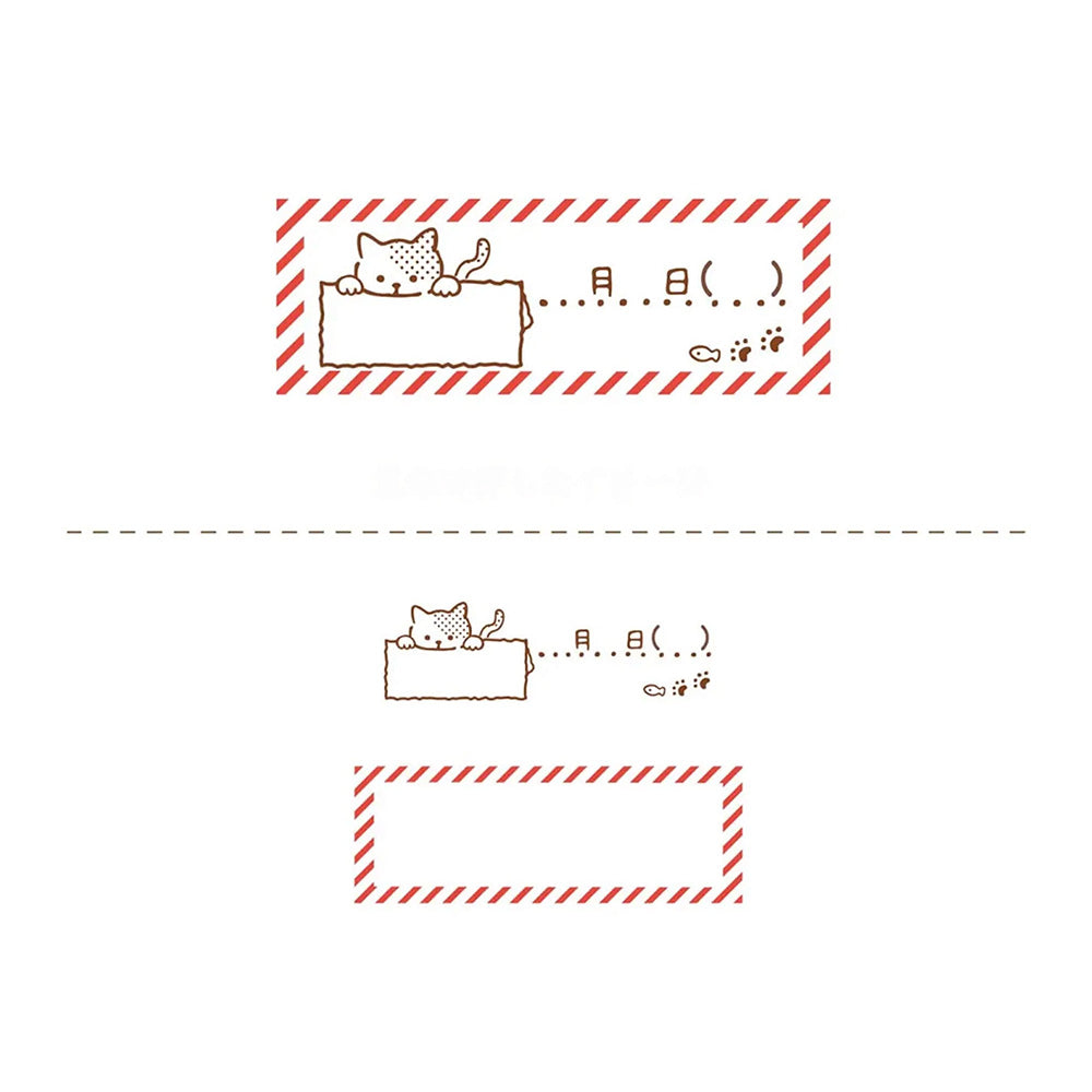 Kutsawa Hancoco Deco Layer Stamp - Date Cat