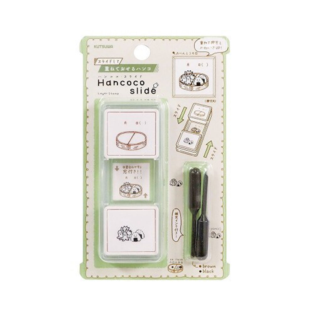 Hancoco slide stamp set packaging with a black stamp on a white background