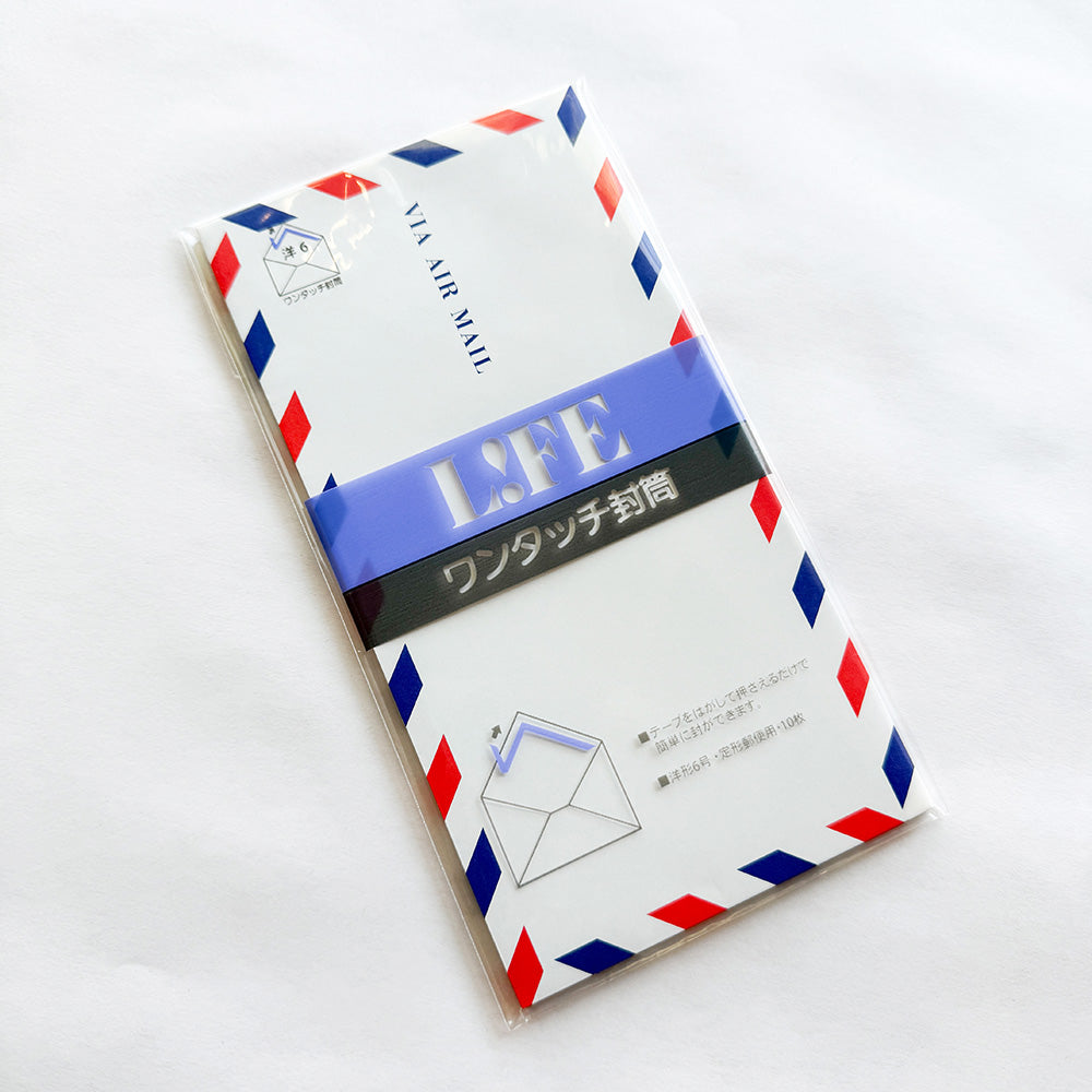 LIFE One Touch Airmail Envelopes - Western No. 6 - Set of 10