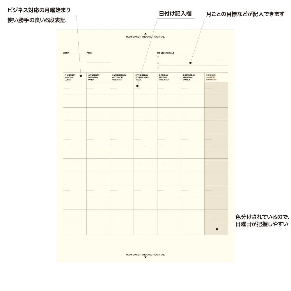 Laconic Field Pad A5 - Monthly Date Free