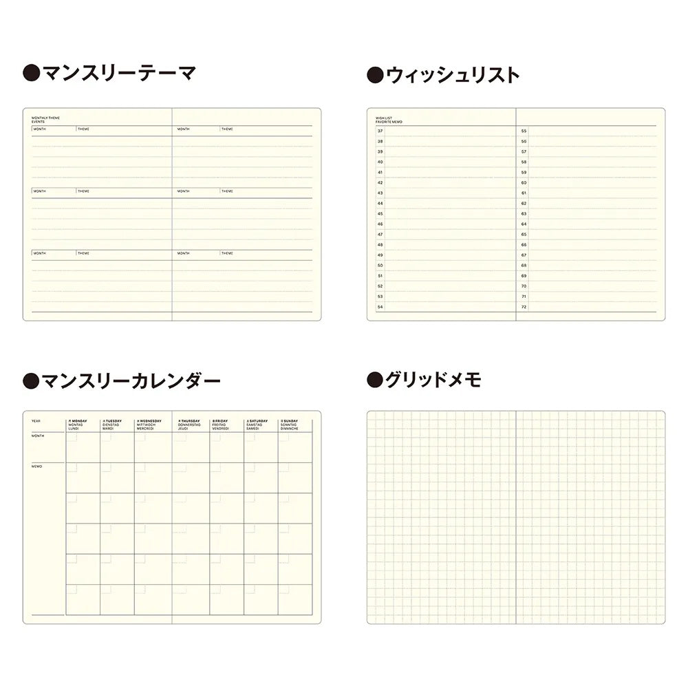 Laconic Pocket Log Undated Diary - Lavender