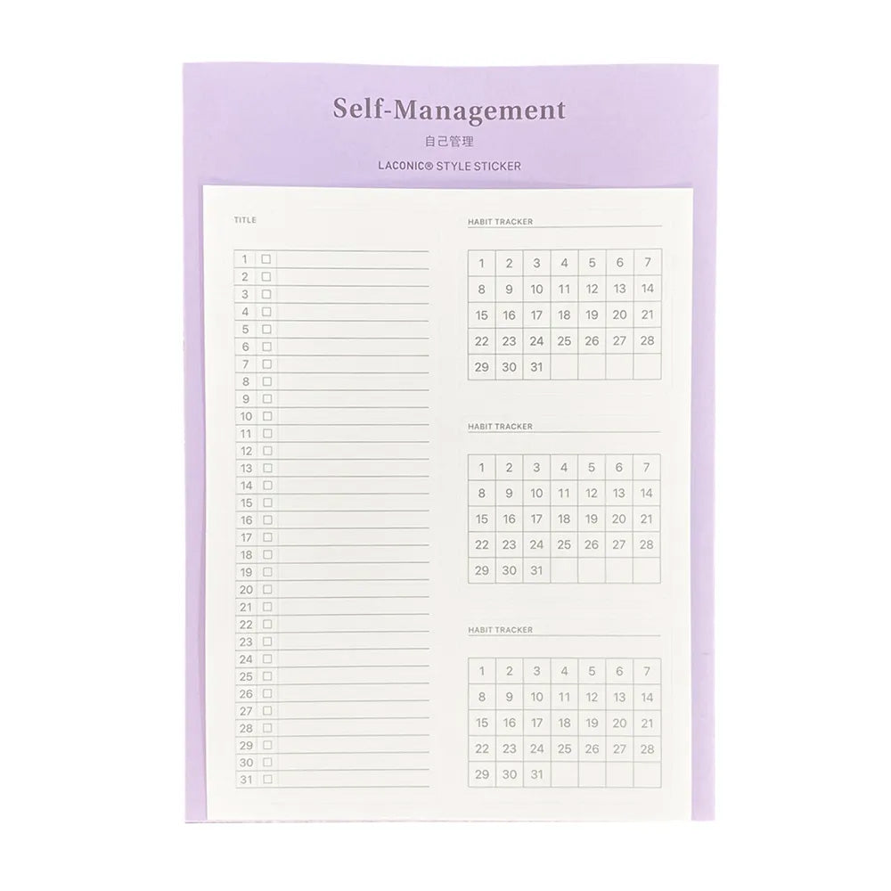 Laconic Style Sticker - Self-Management Habit Tracker
