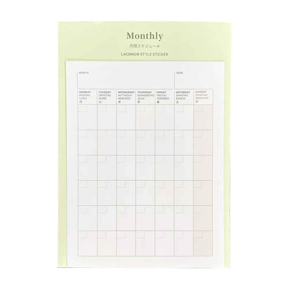 Laconic Style Sticker - Monthly