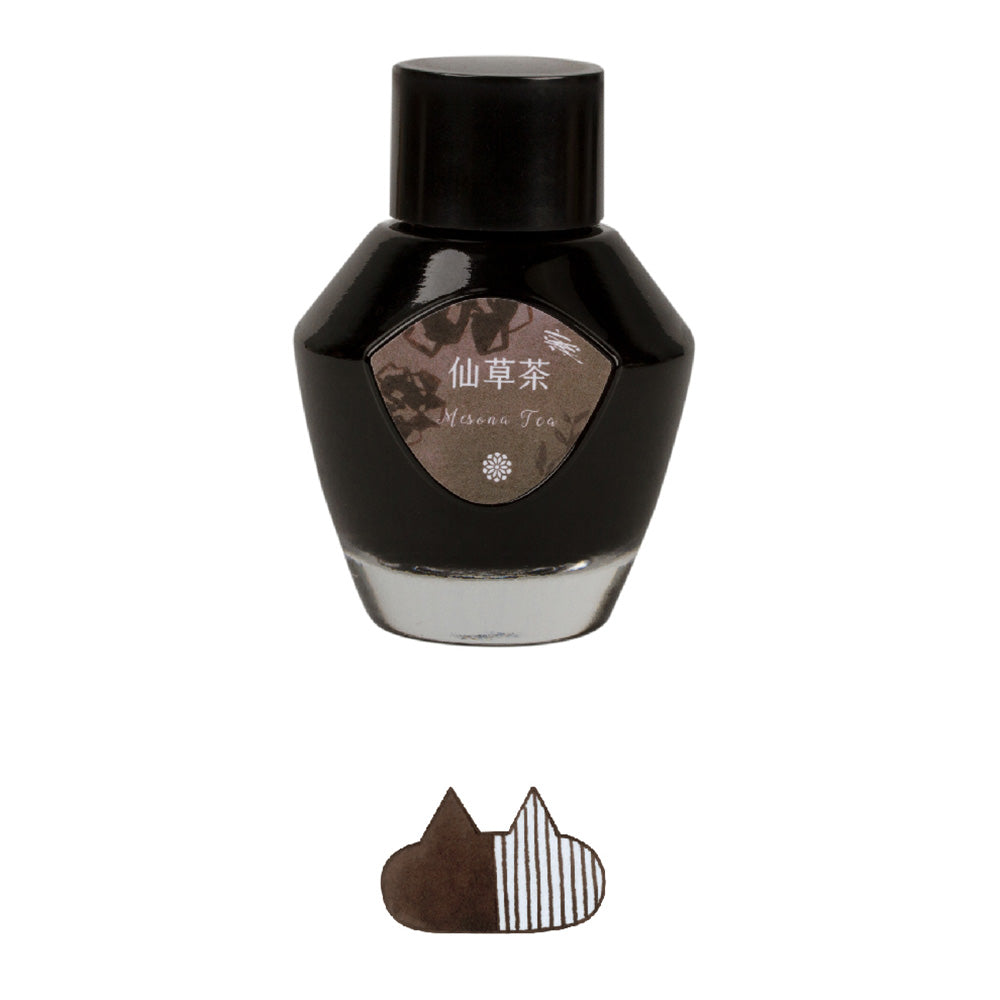 Lennon Tool Bar Fountain Pen Ink - Taiwan Tea - Mesona Tea