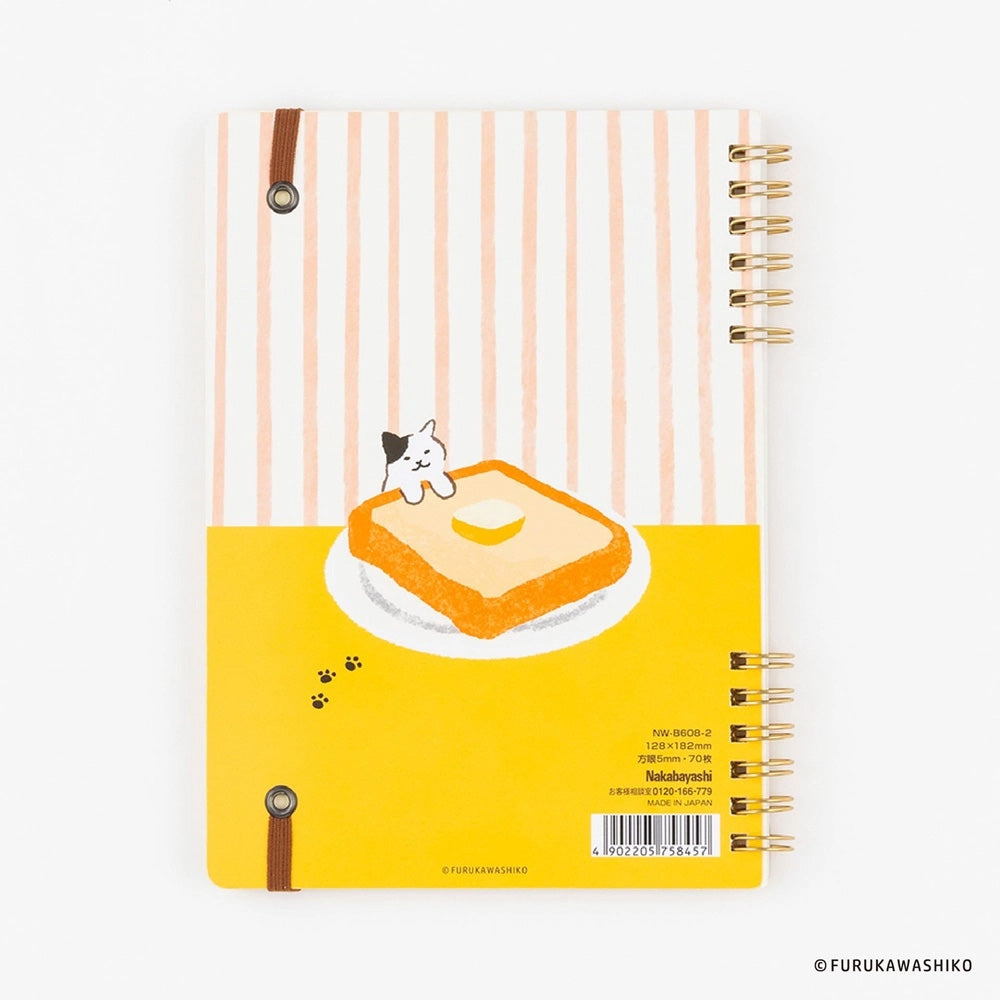 Logical W Ring Grid Notebook - Toast