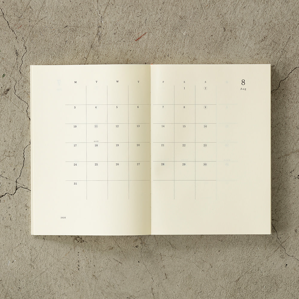 MD A5 2026 Diary