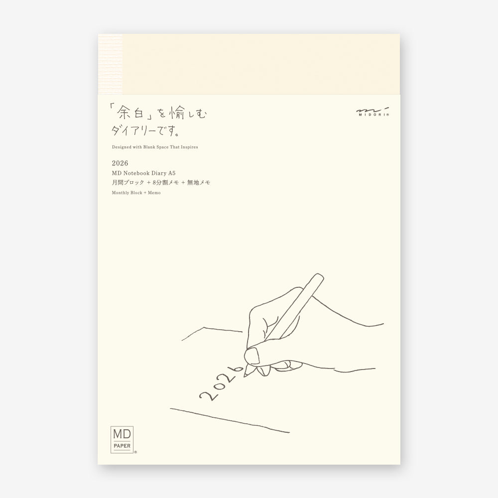 MD A5 2026 Diary