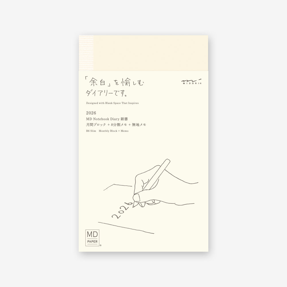 MD B6 Slim 2026 Diary