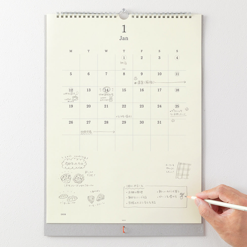 MD Calendar Wall Hanging with Pencil 2026