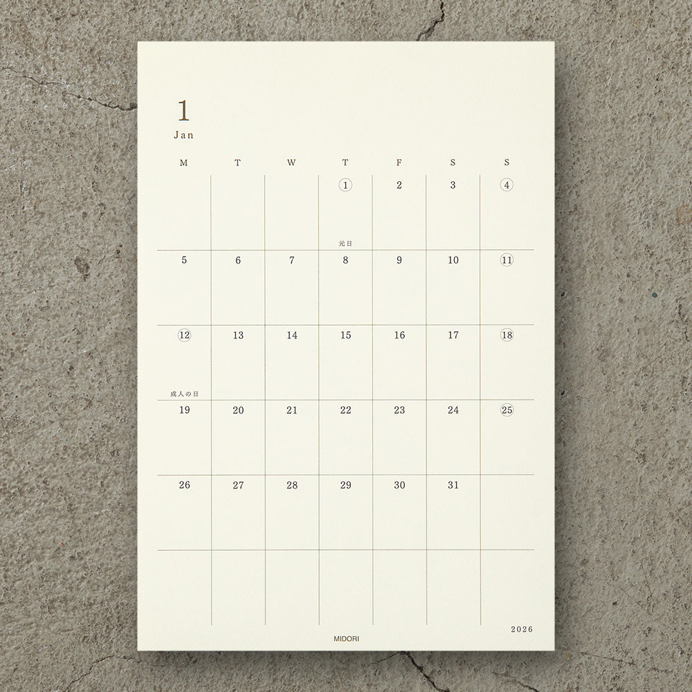 MD Diary Sticker L 2026