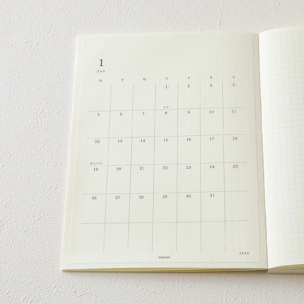 MD Diary Sticker L 2026