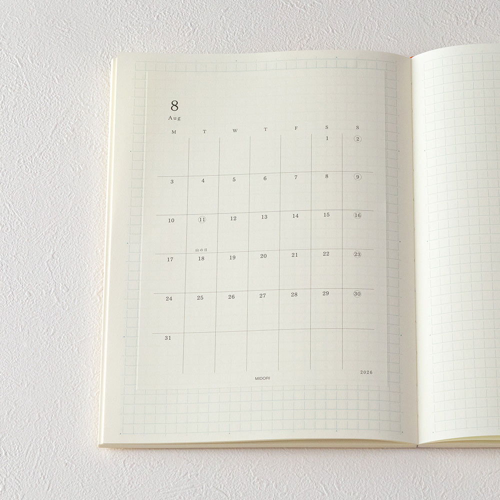 MD Diary Sticker M 2026