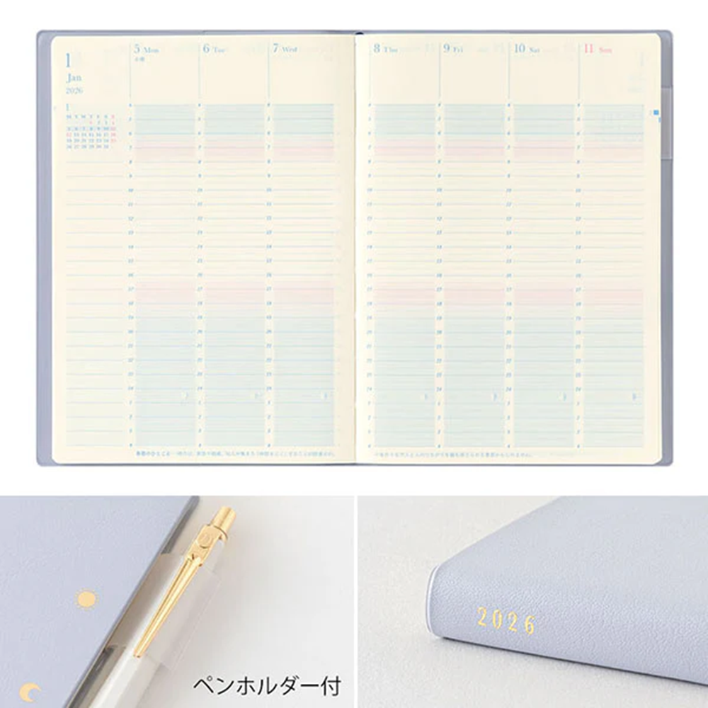 MD Gradation 2026 Diary Daylight - Lavender
