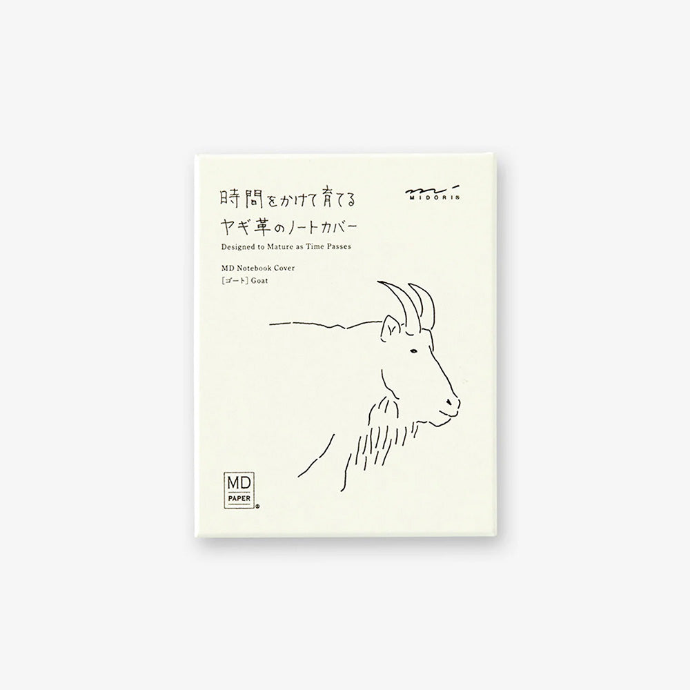 MD Notebook Goat Cover A7