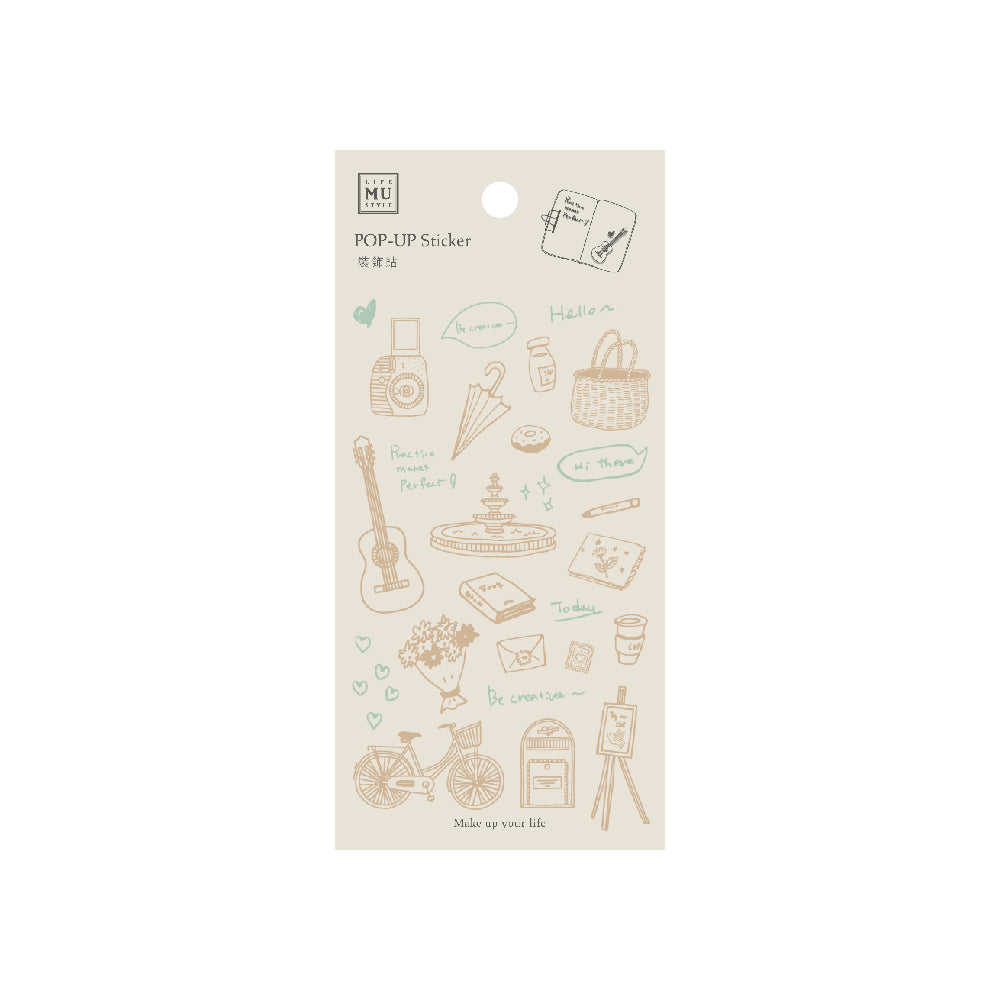 Packaging of POP-UP Sticker with illustrations on a beige background