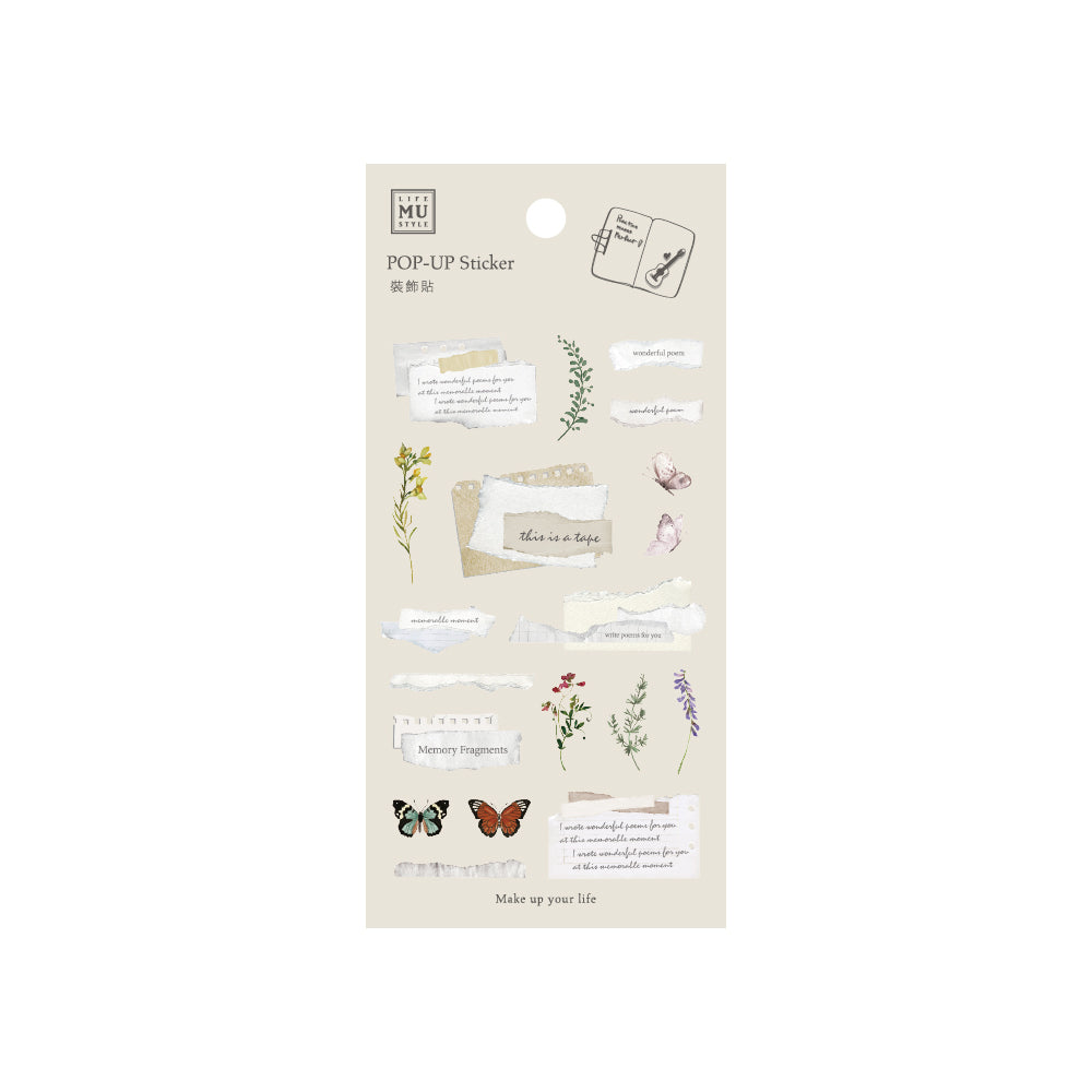 Packaging of POP-UP Sticker set with nature-themed designs on a white background