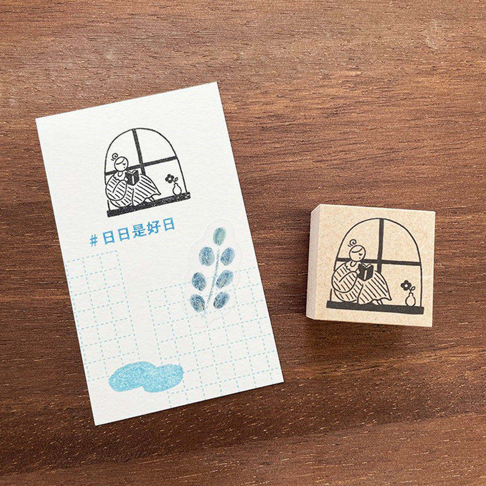 Marl Chan Wooden Stamp - Reading by the Window