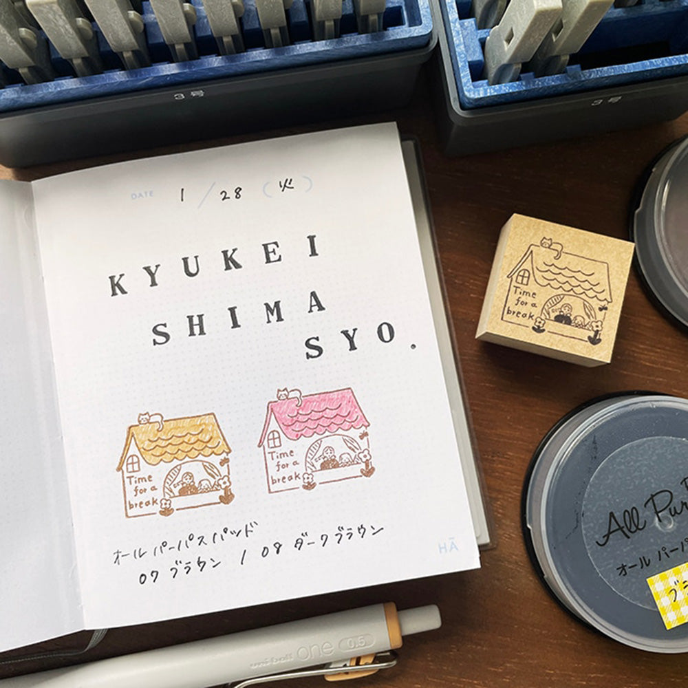 Marl Chan Wooden Stamp - Time for a Break