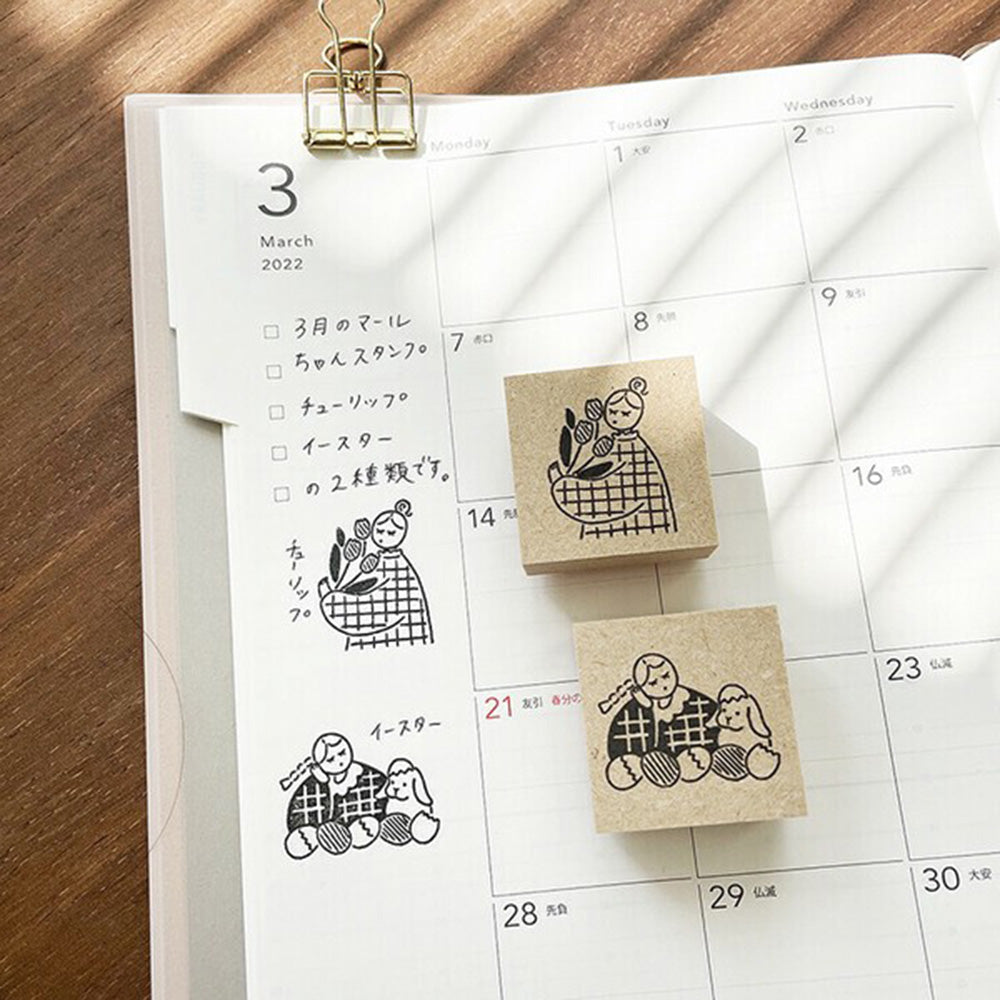 Marl Chan Wooden Stamp - Tulips