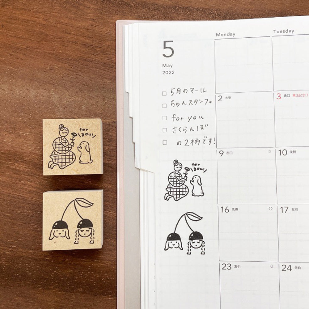 Marl Chan Wooden Stamp - For You Bunny
