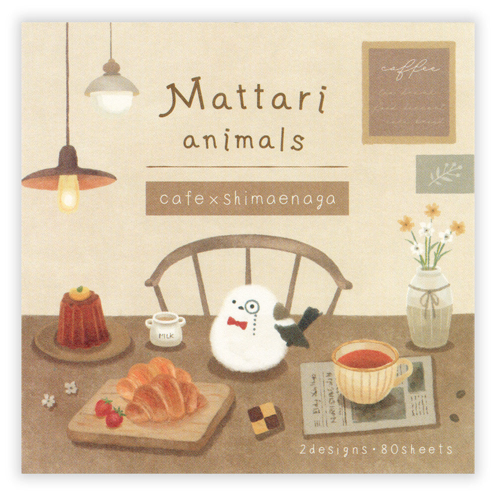 Mattari Animals Memo Pad - Cafe x Shimaenaga