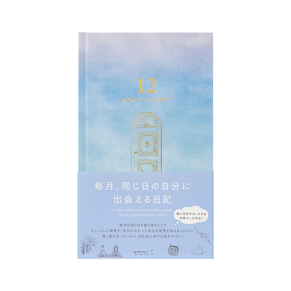 Midori 12-Month Diary - Gate Blue