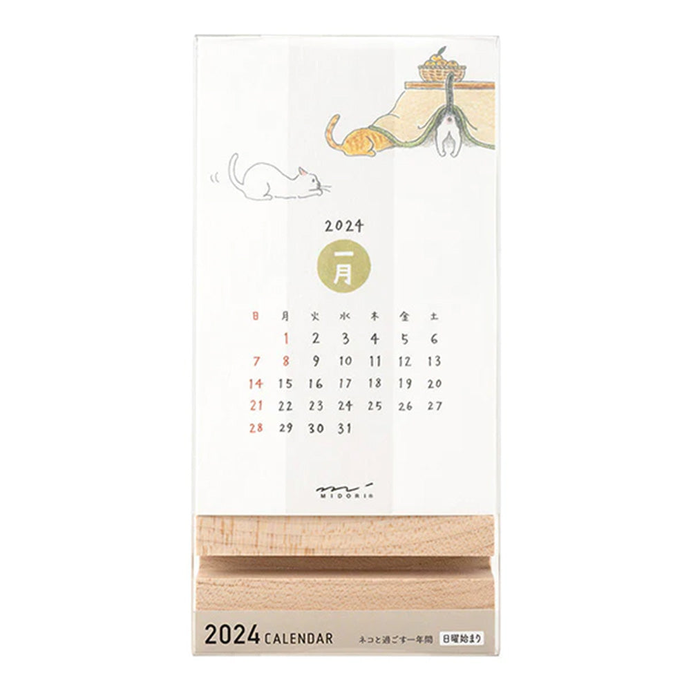 Midori 2024 Standing Calendar - Cats