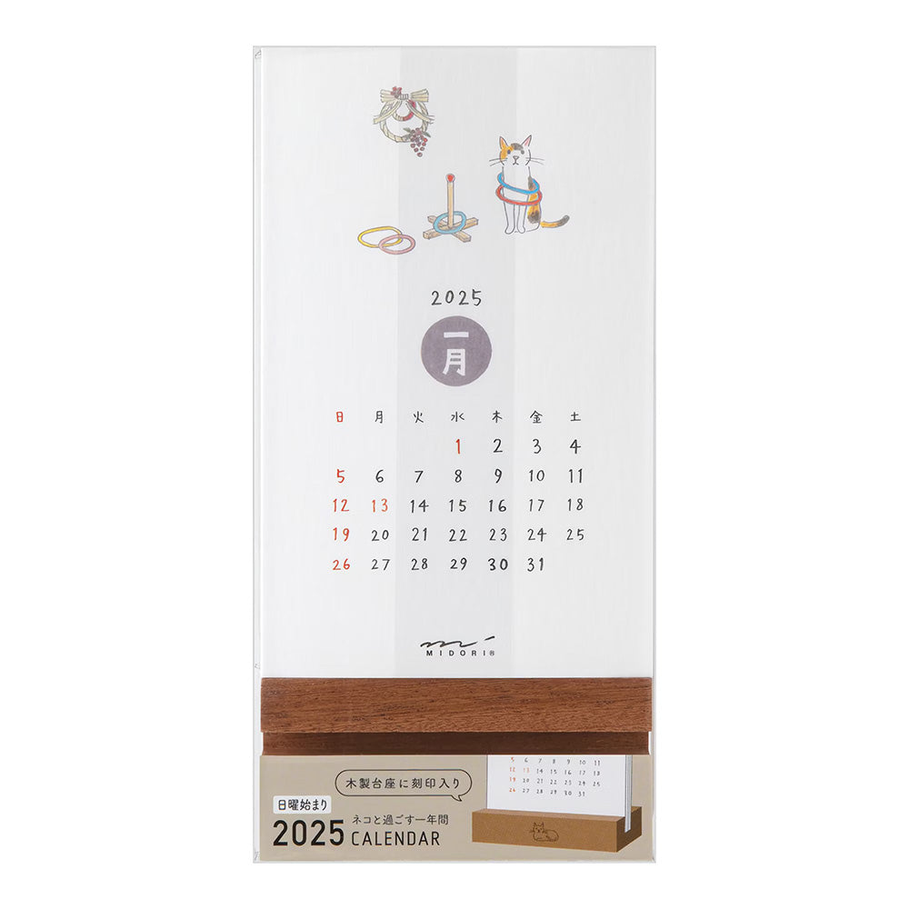 Midori 2025 Standing Calendar Cats M.Lovewell Midori Desk Calendar 2025