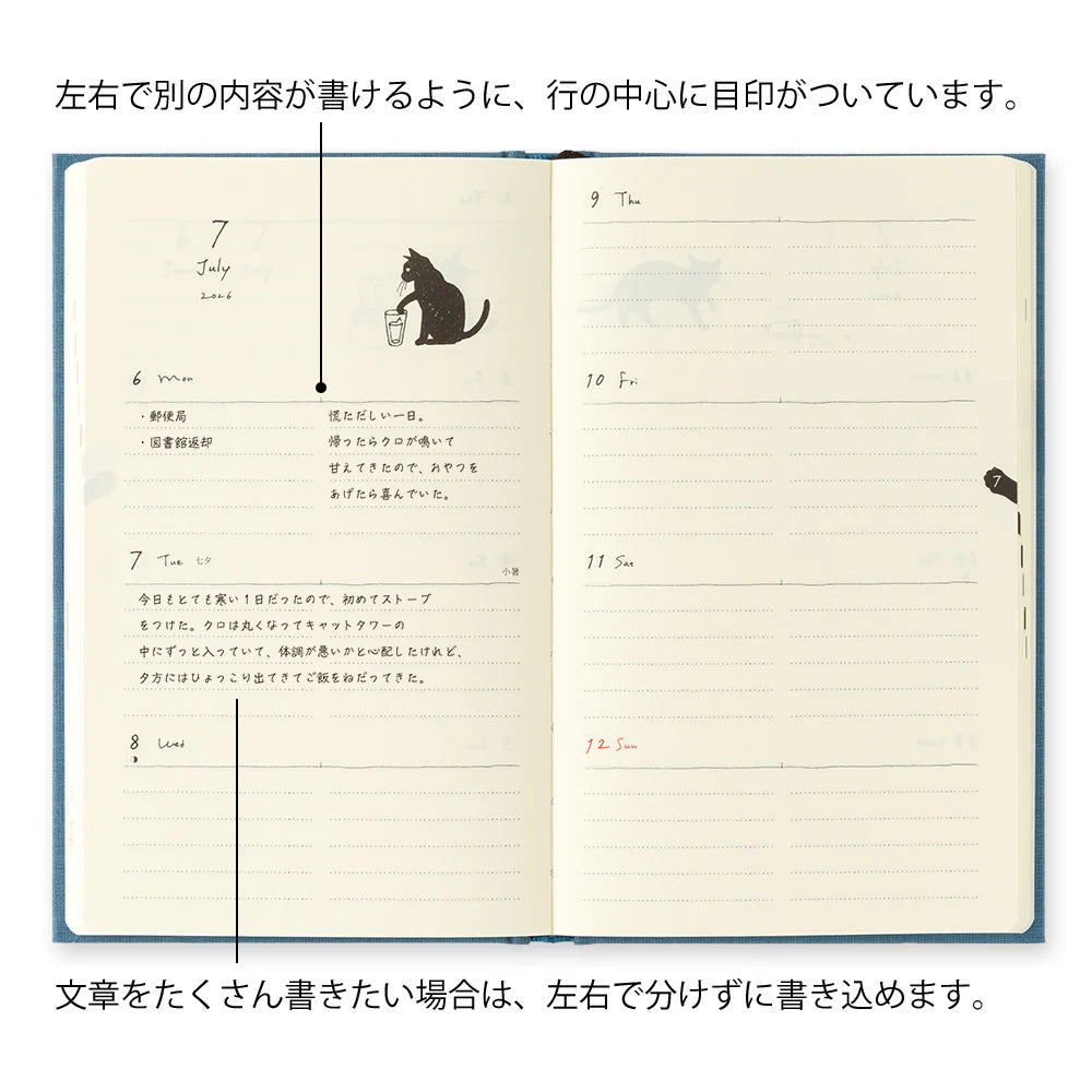 Midori 2026 B6 Book Style Diary - Cat Blue