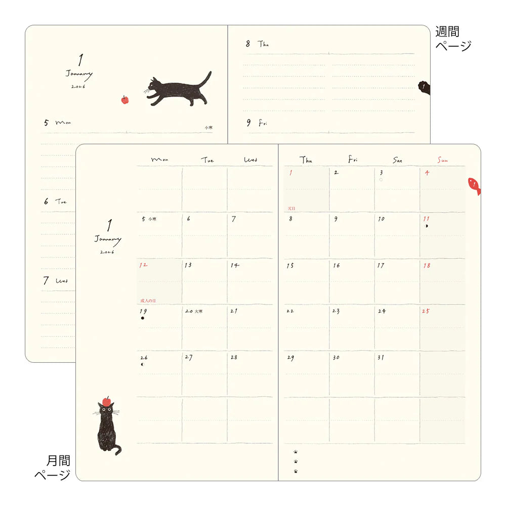 Midori 2026 B6 Book Style Diary - Cat Blue