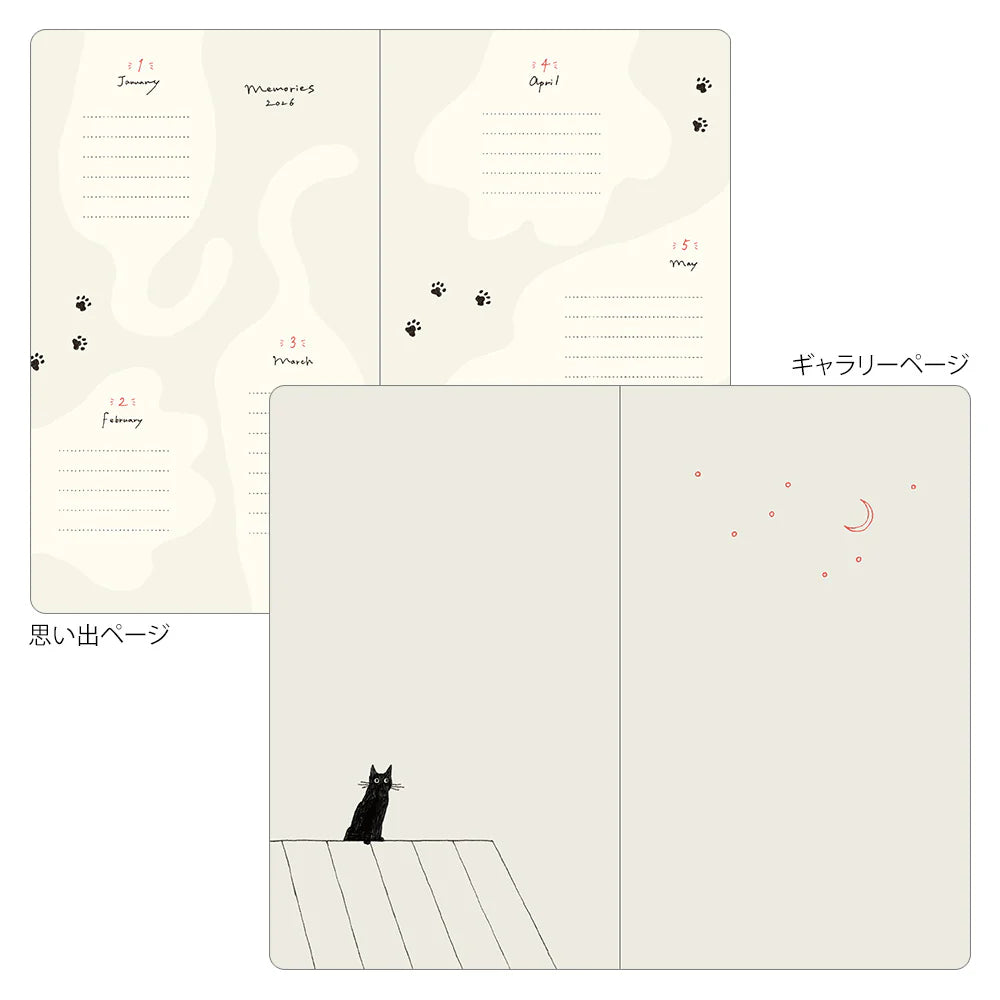 Midori 2026 B6 Book Style Diary - Cat Blue