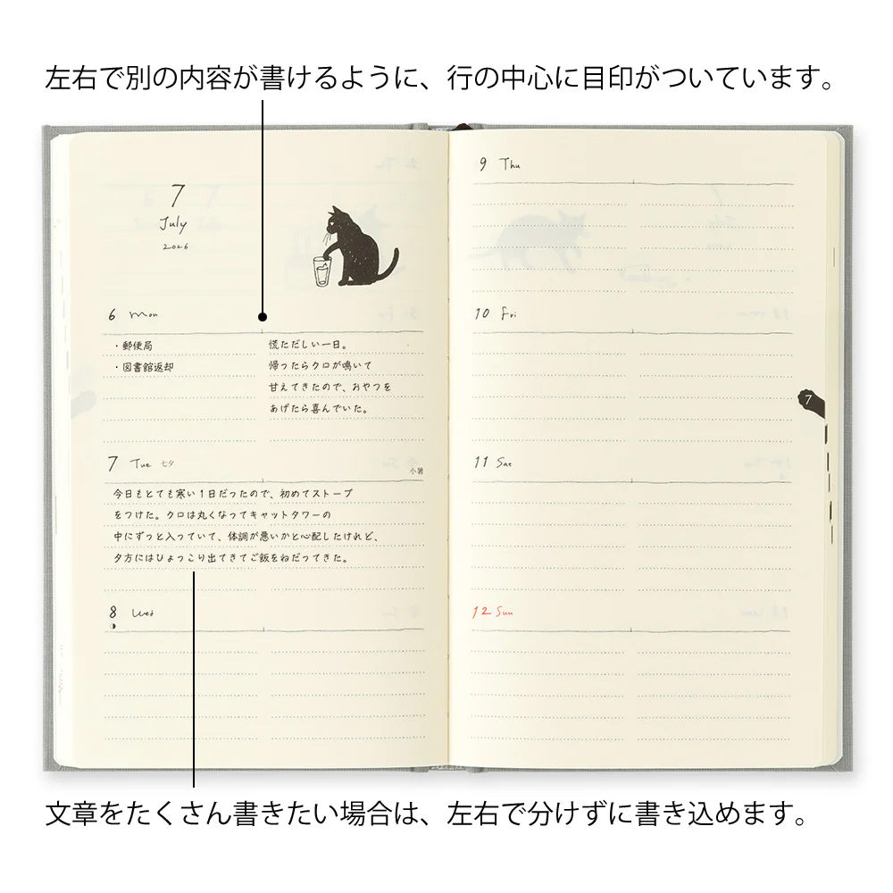 Midori 2026 B6 Book Style Diary - Cat Gray