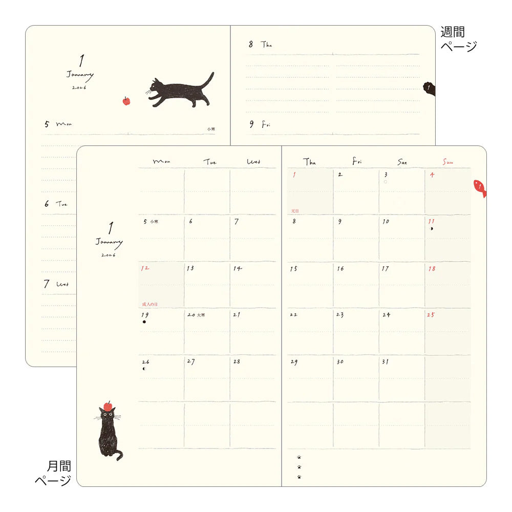 Midori 2026 B6 Book Style Diary - Cat Gray