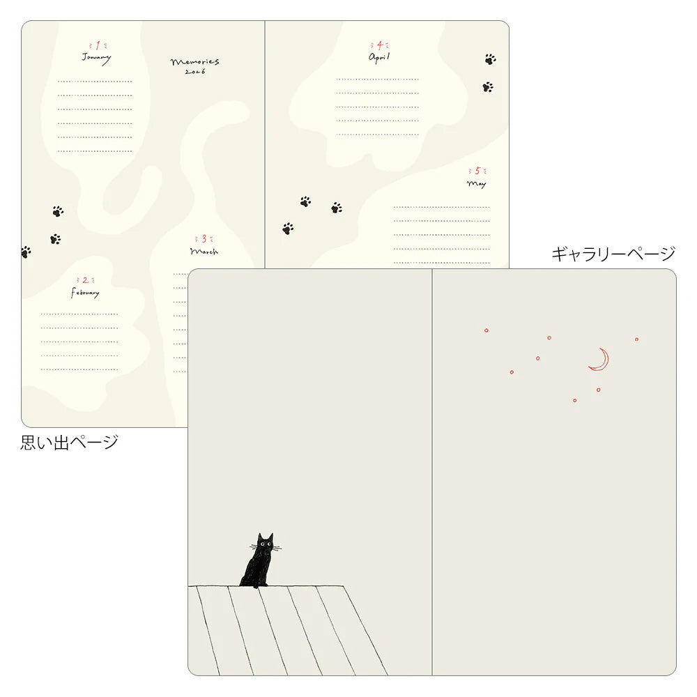 Midori 2026 B6 Book Style Diary - Cat Gray
