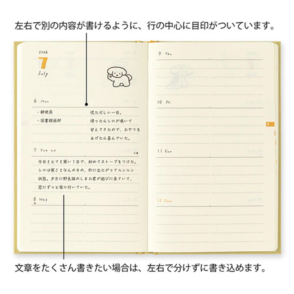 Midori 2026 B6 Planner Diary - Dog Yellow