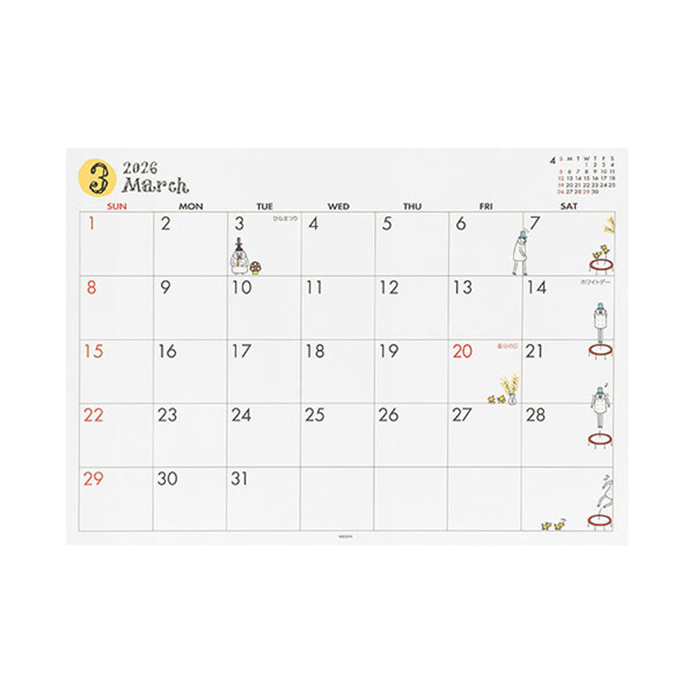 Midori 2026 Desk Calendar A4 - Ojisan