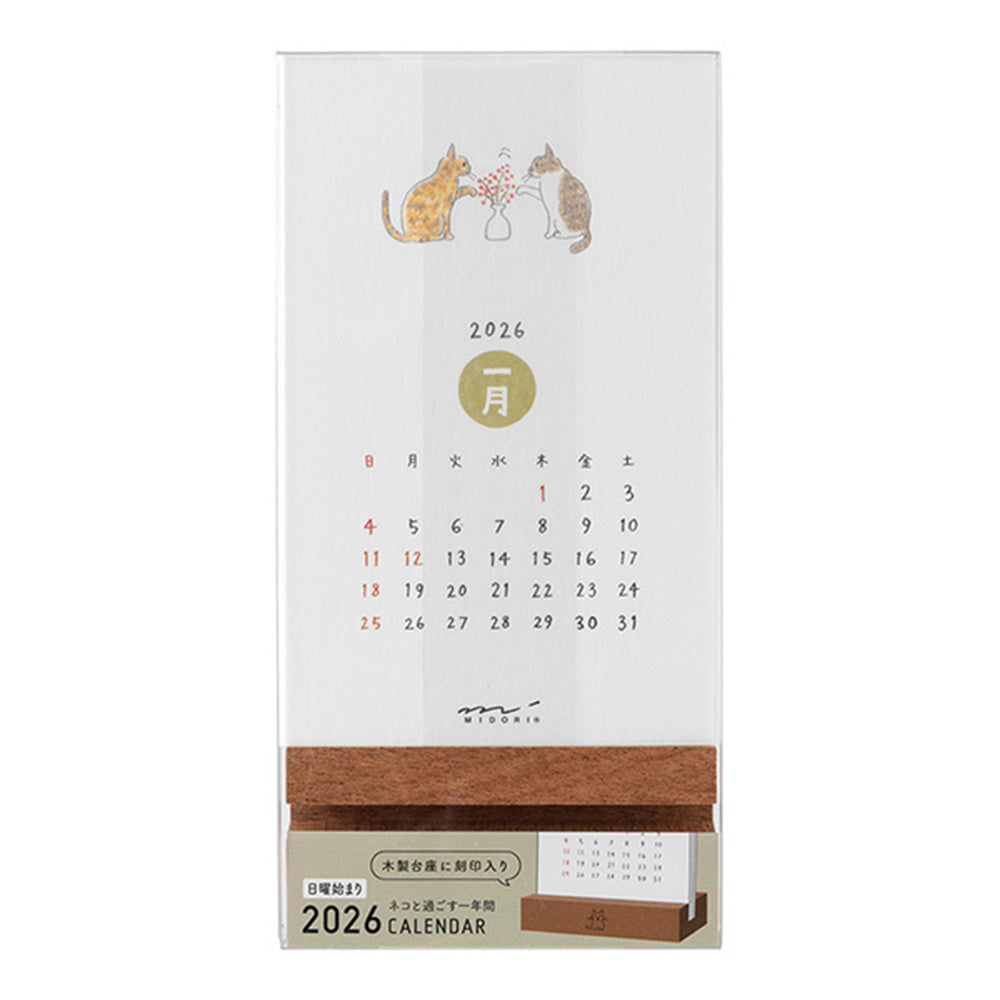 Midori 2026 Standing Calendar - Cats