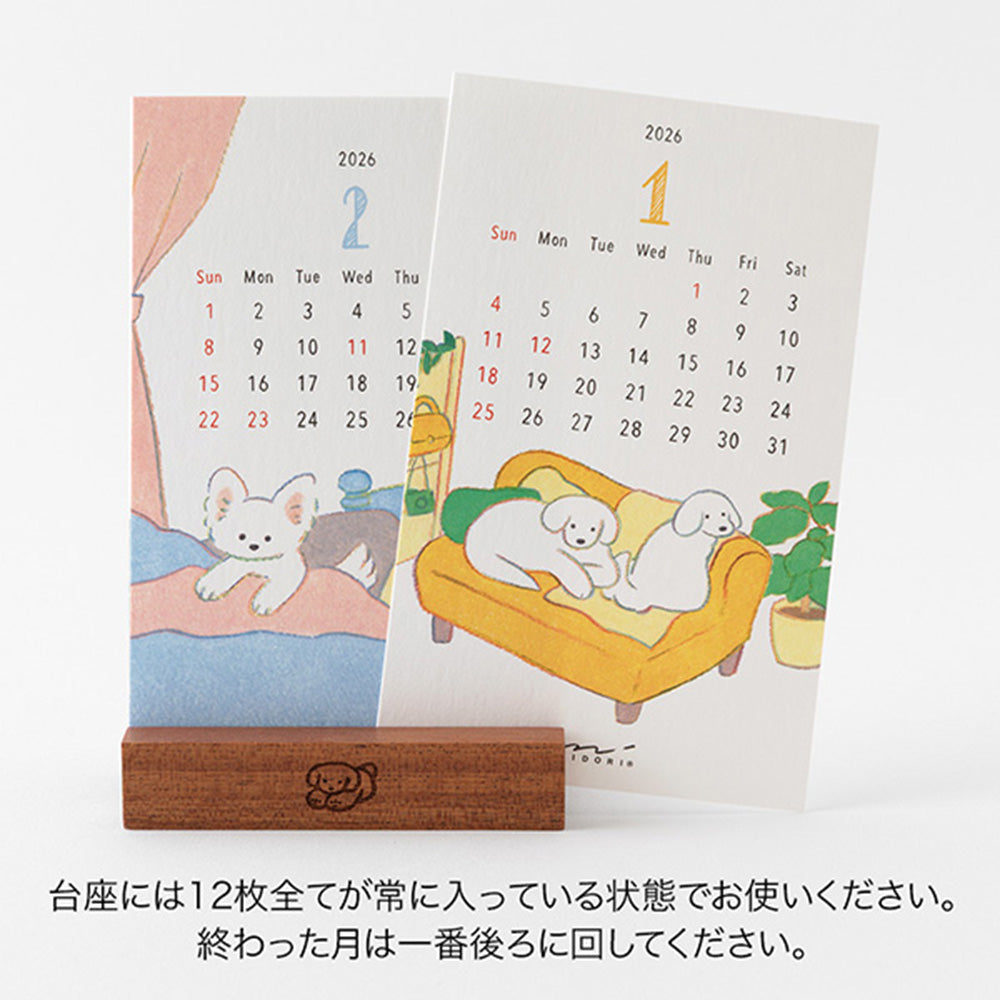 Midori 2026 Standing Calendar - Dogs