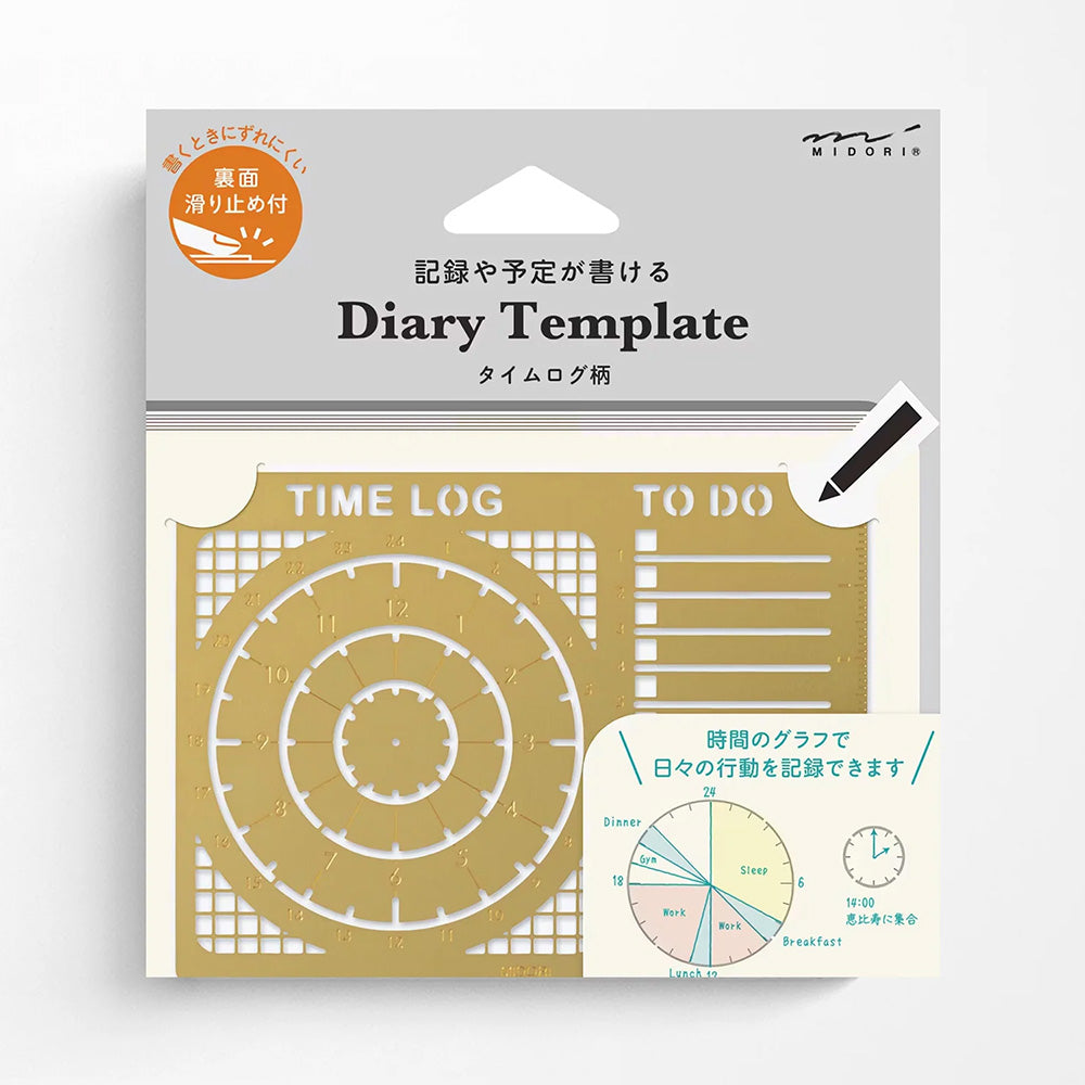 Midori Brass Diary Template - Time Log