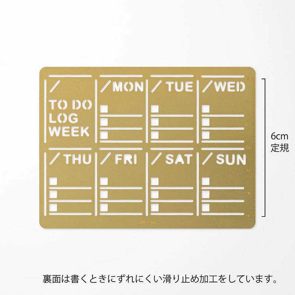 Midori Brass Diary Template - Weekly Block - M.Lovewell